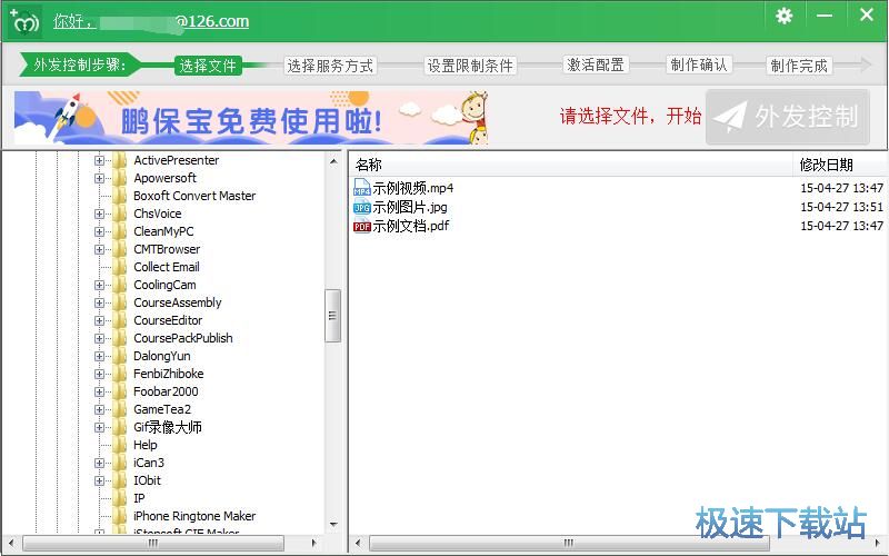 ע���~̖�̳�