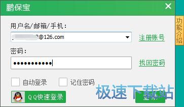 ע���~̖�̳�