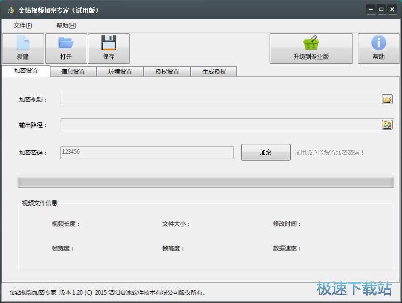 ����ҕ�l�̳�