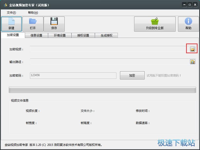 ����ҕ�l�̳�