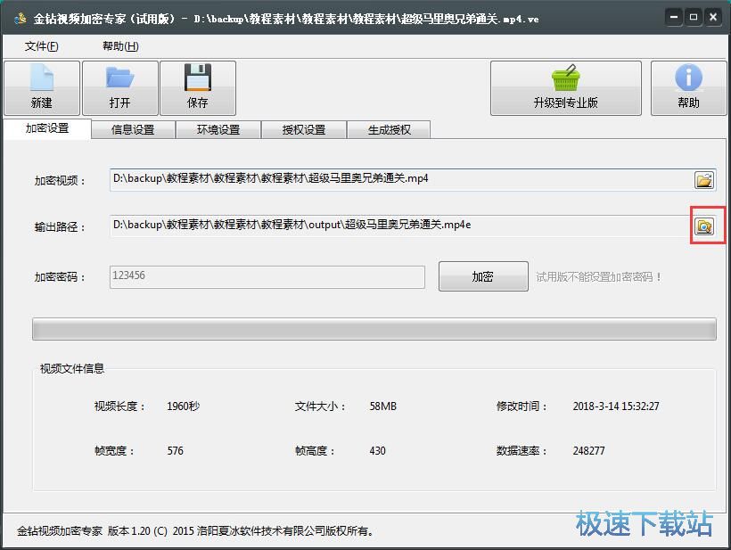 ����ҕ�l�̳�