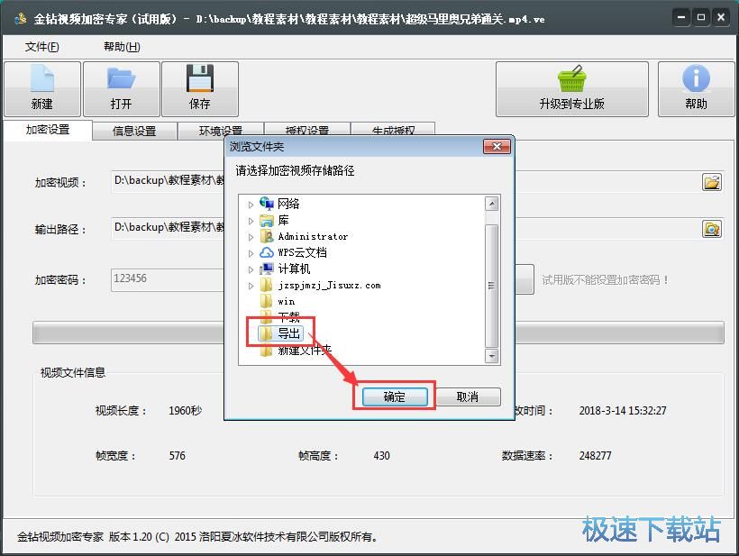����ҕ�l�̳�