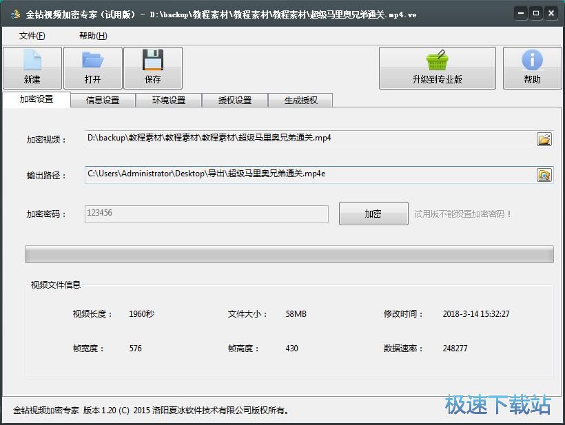 ����ҕ�l�̳�