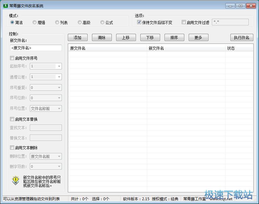�����������̳�