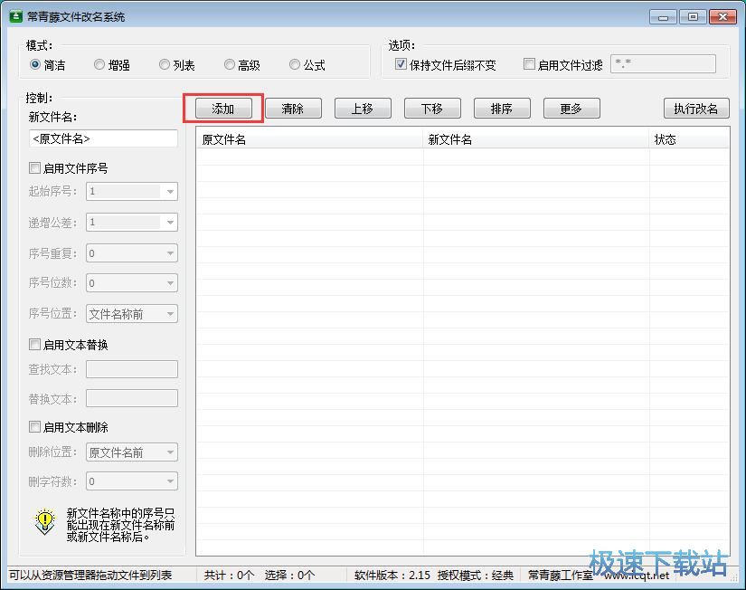 �����������̳�