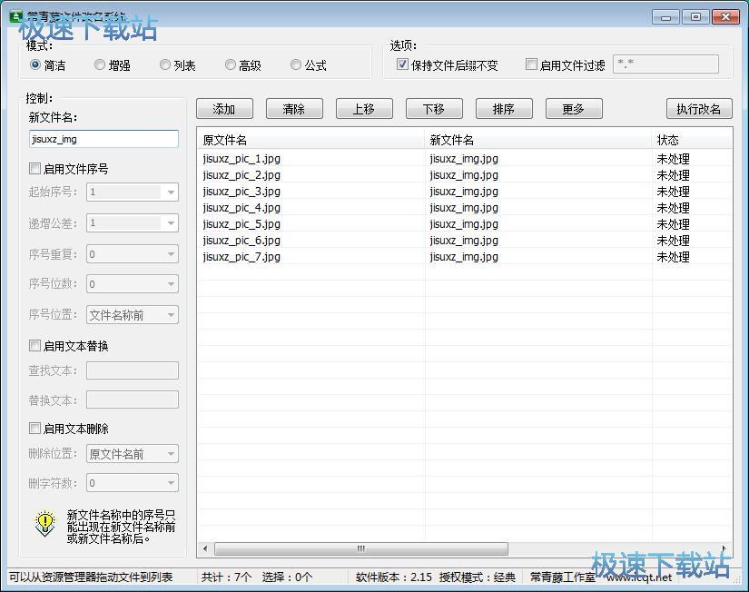 �����������̳�