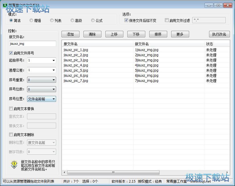 �����������̳�