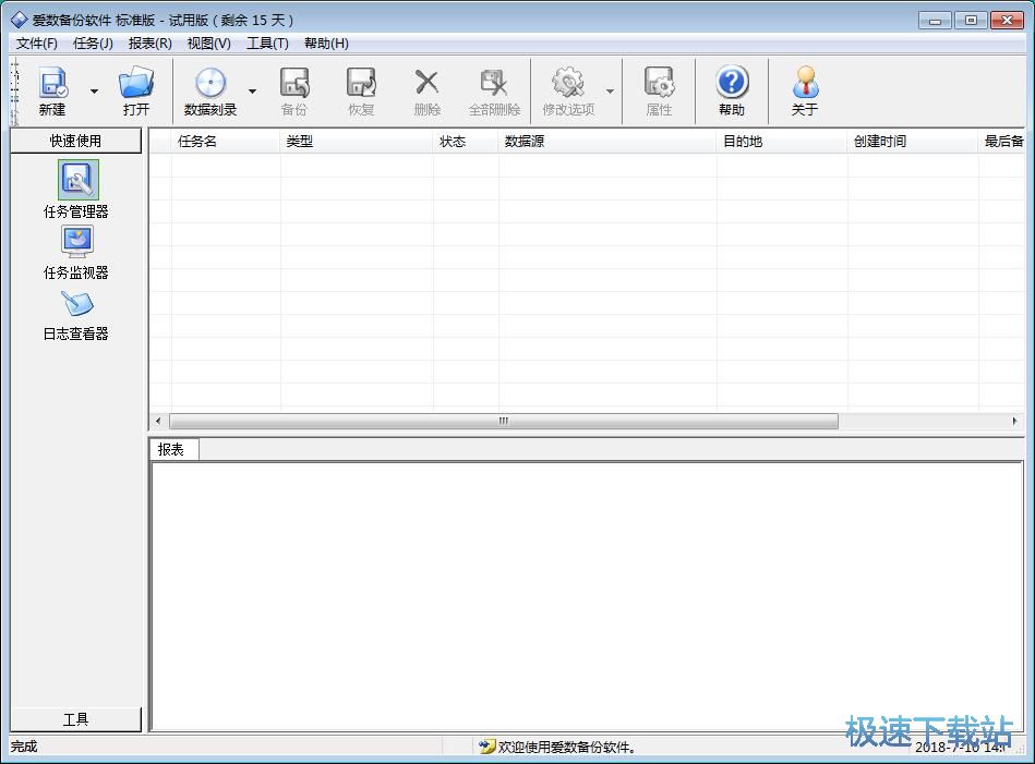 ����ļ��A�̳�