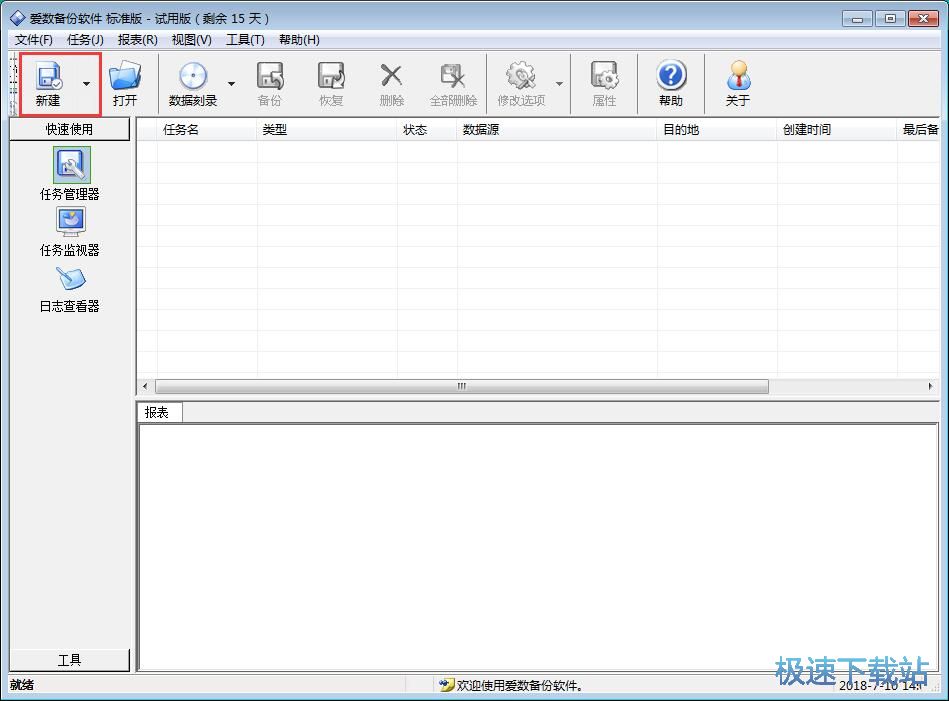 ����ļ��A�̳�