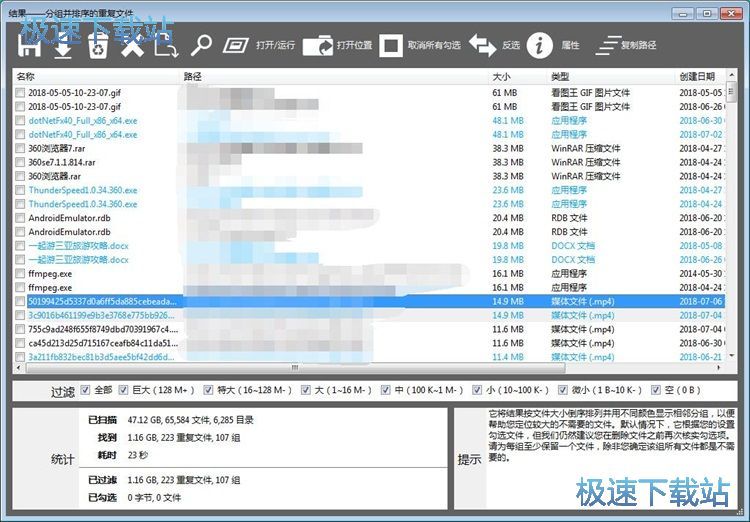 �����؏�(f��)�ļ��̳�