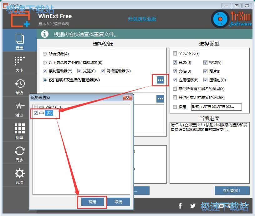 �����؏�(f��)�ļ��̳�