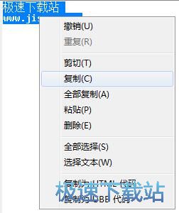 ����ճ�N���ֽ̳�