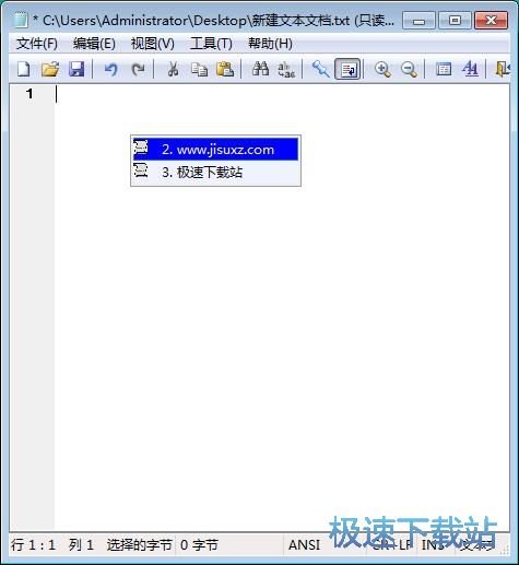 ����ճ�N���ֽ̳�