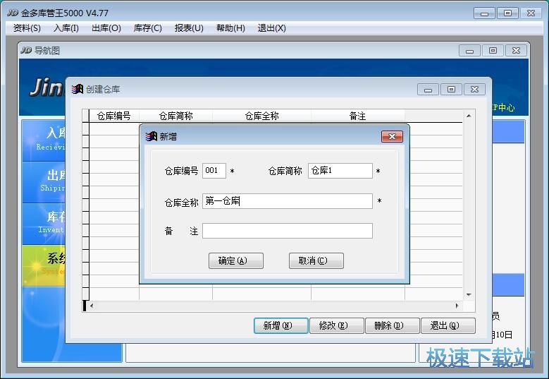 ���}����Ϣ�̳�
