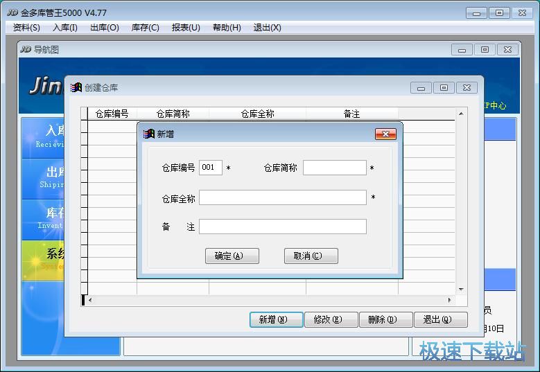 ���}����Ϣ�̳�