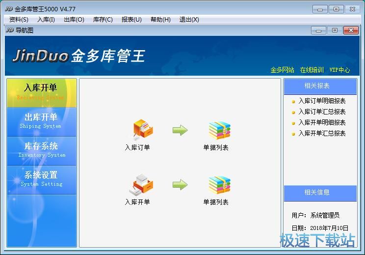 ���}����Ϣ�̳�