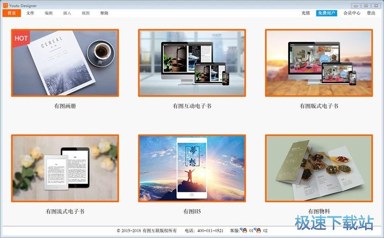 ��������(c��)�̳�