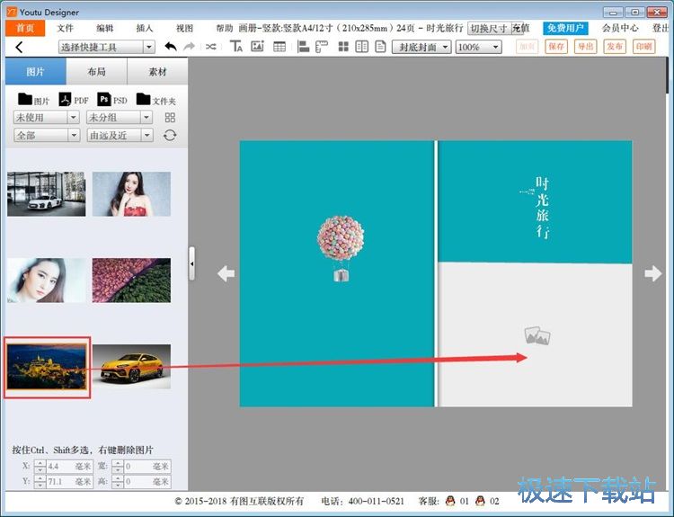 ��������(c��)�̳�