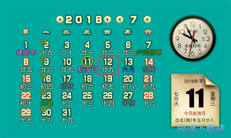 ���ӂ����̳�