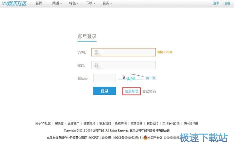ע���~̖�̳�