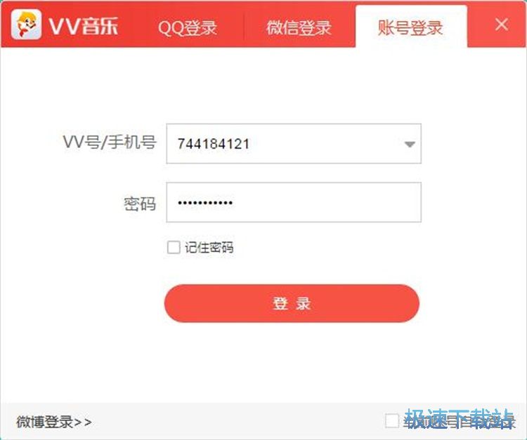 ע���~̖�̳�