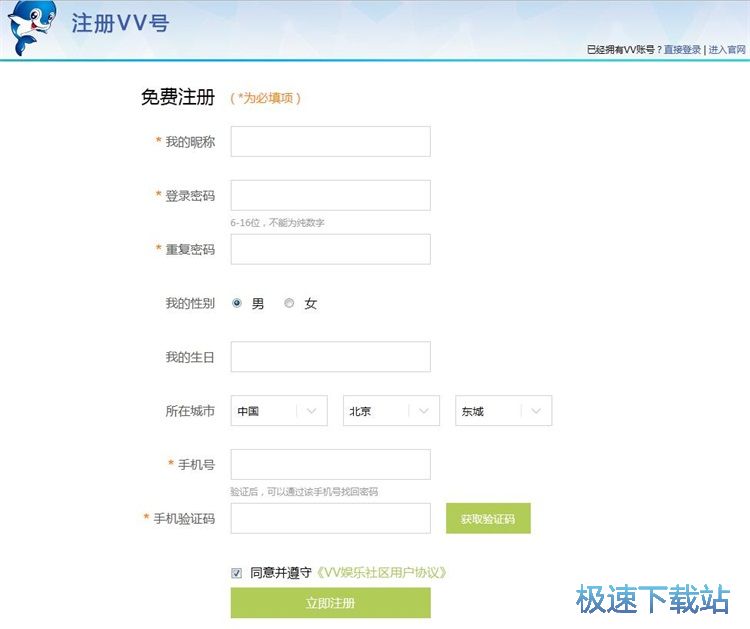 ע���~̖�̳�