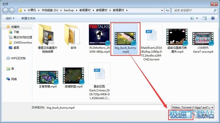 ����ҕ�l�̳�