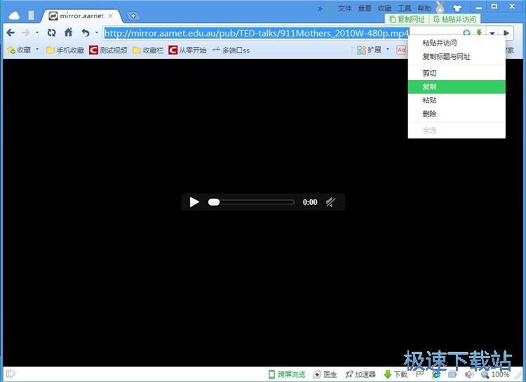 ����ҕ�l�̳�