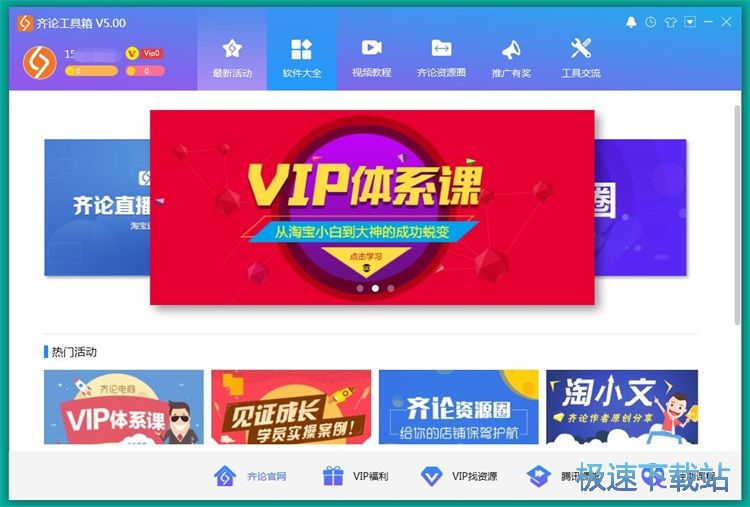 ��ԃ��Ʒ�����̳�