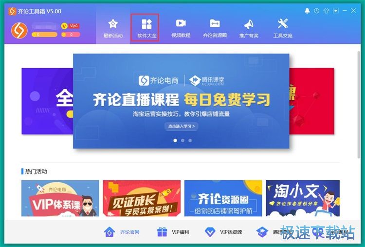 ��ԃ��Ʒ�����̳�