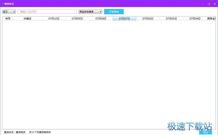 ��ԃ��Ʒ�����̳�