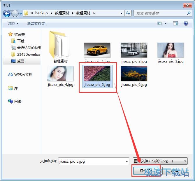 �������ѽ̳�