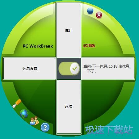 �������ѽ̳�