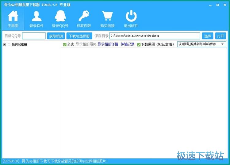 ���dQQ������Ƭ�̳�