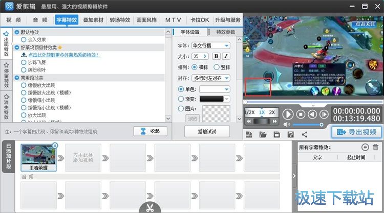 ����ˮӡ�̳�