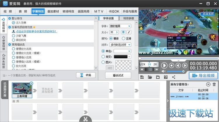 ����ˮӡ�̳�