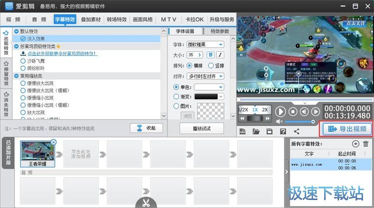 ����ˮӡ�̳�