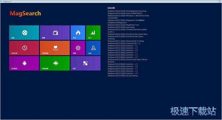 �����ھ��Ӱ�̳�