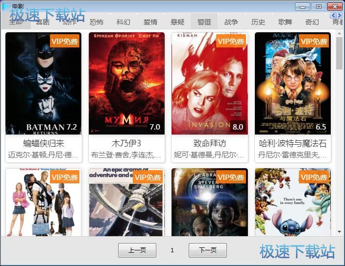 �����ھ��Ӱ�̳�