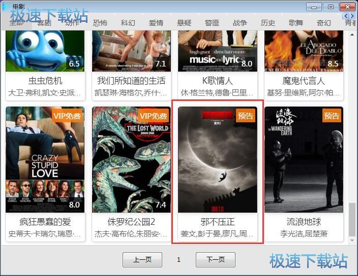 �����ھ��Ӱ�̳�