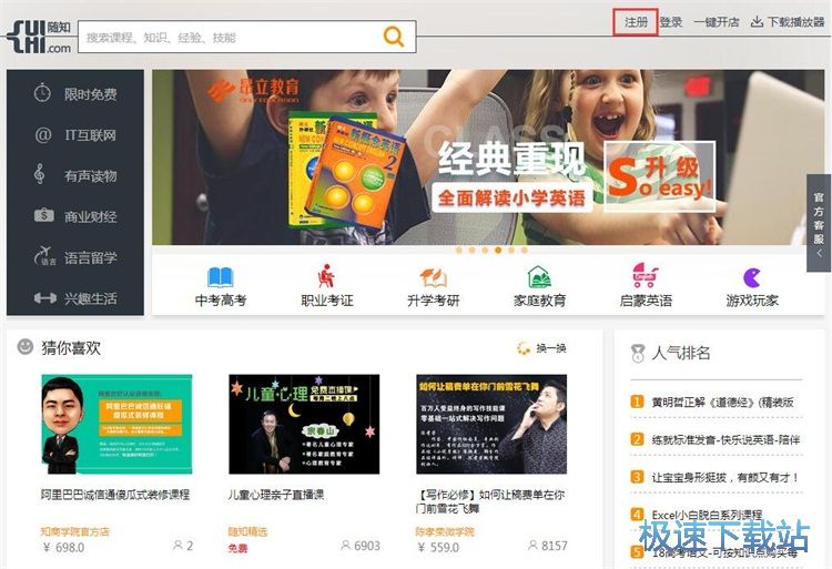 ע���~̖�̳�