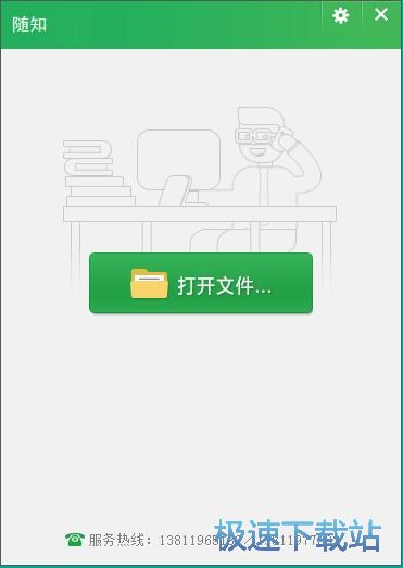 ע���~̖�̳�