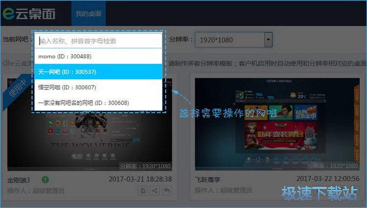 ��ƽ�_��������