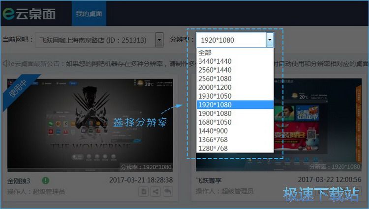 ��ƽ�_��������