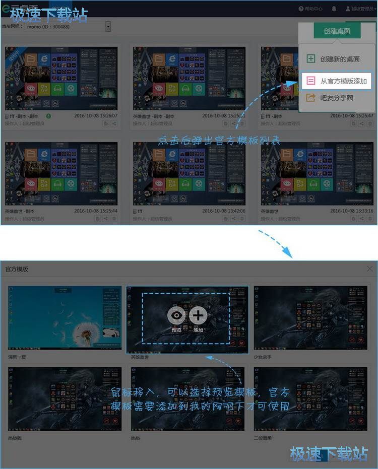 ��ƽ�_��������