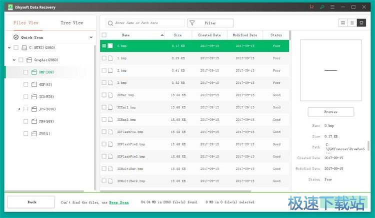 �֏�(f��)���h�DƬ�̳�