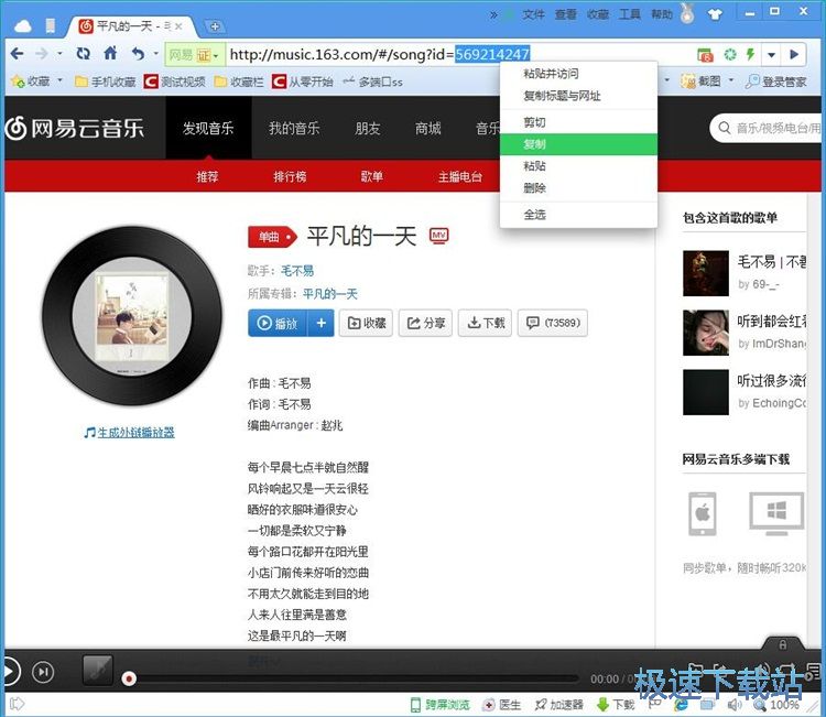 ���d�W�����������~�̳�