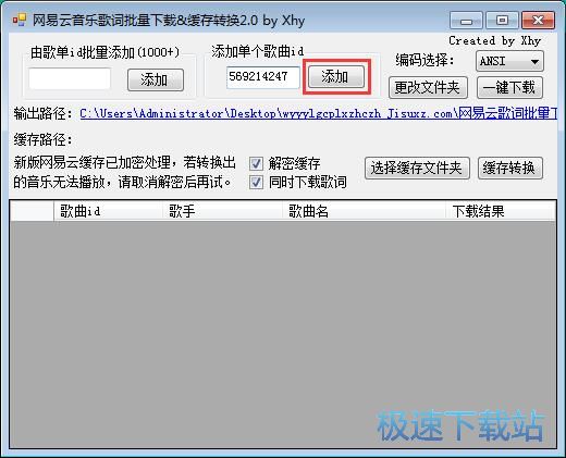 ���d�W�����������~�̳�