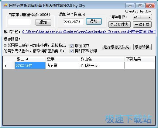 ���d�W�����������~�̳�