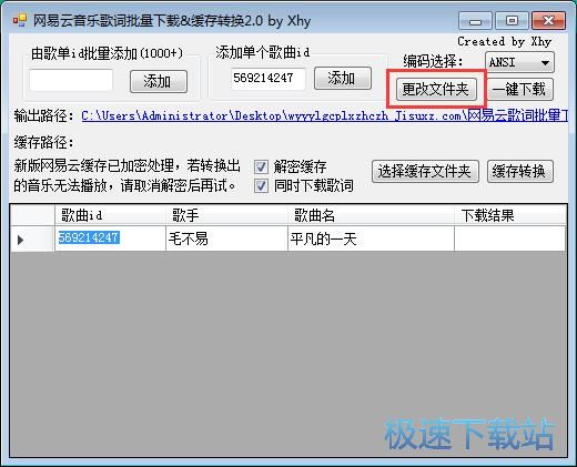 ���d�W�����������~�̳�